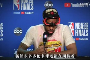 猛龙通过交易召回伦纳德并续约，引争议，2年1.15亿能带队冲冠吗