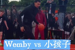 大魔王。∥陌嘌锹砣パ纠呵蛎：小孩子，一个也不能放过！