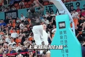 只是看起来瘦！杰伦·格林这NBA级别对抗，一般人真顶不住。