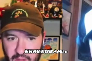 开拓者媒体人谈杨瀚森：他应该减少三分出手 丰富自己的进攻手段