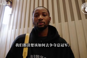 会是双赢选择吗？森林狼队晒出：库明加进入球队第一周vlog~