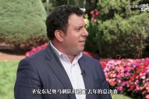 一人一城！库里：我不是为了冠军频繁换队的球员，更喜欢接受挑战
