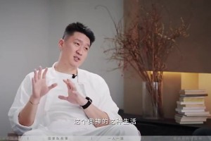孙悦：奥神规定每人每天要吃2斤和牛+4斤牛奶 给我吃伤了?